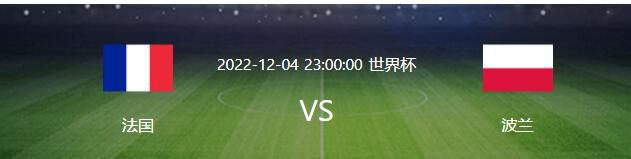 在情人节前几日，情侣们就可以选择到电影院观看这部用实际行动表达爱的，轻松又幽默的作品